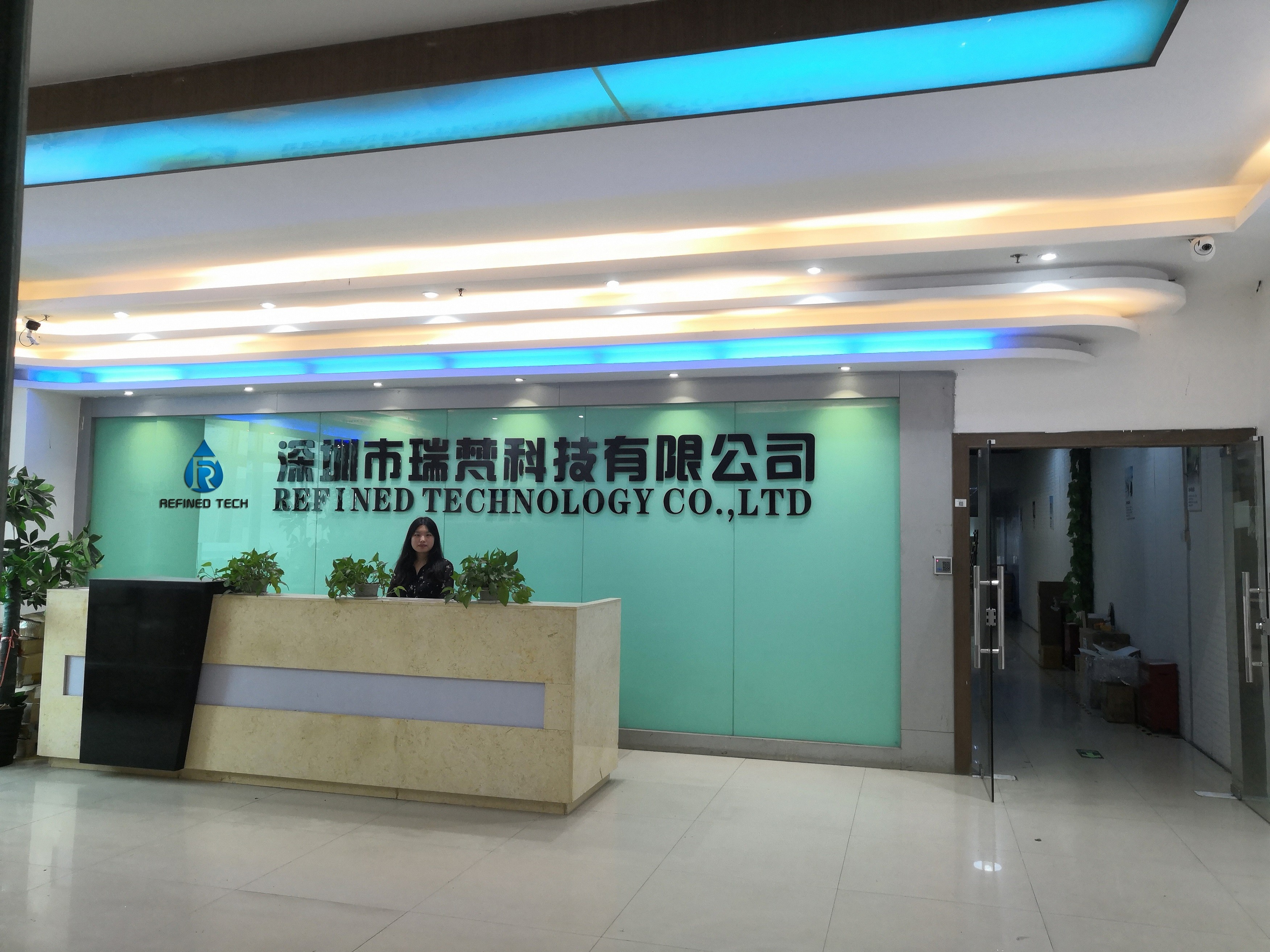 Çin Shenzhen Refined Technology Co., Ltd.